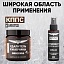 Удалитель ржавчины КППС ORIGINAL (500г) + АНТИСКОТЧ удалитель наклеек КППС SPRAY (110 мл)